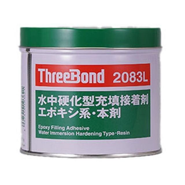 ThreeBond TB2083L 水中硬化型二液性エポキシ配合樹脂 1kg(淡灰色/本剤、青緑色/硬化剤) TB2083L スリーボンド D.I.Y.