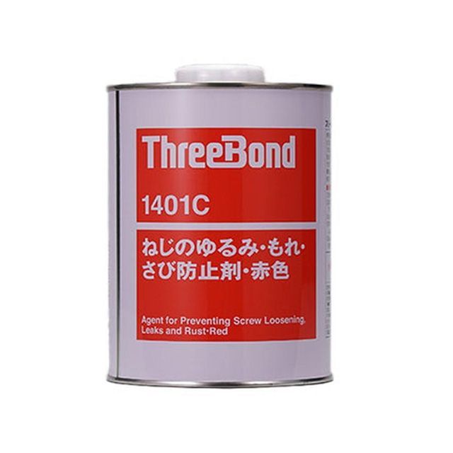 ThreeBond 結核症1401C ねじのゆるみ・もれ・さび押しとどめる剤 結核症1401C スリーボンド D.I.Y.