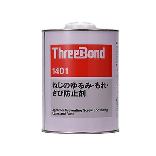 ThreeBond 結核症1401 ねじのゆるみ・もれ・さび押しとどめる剤 結核症1401 スリーボンド D.I.Y.