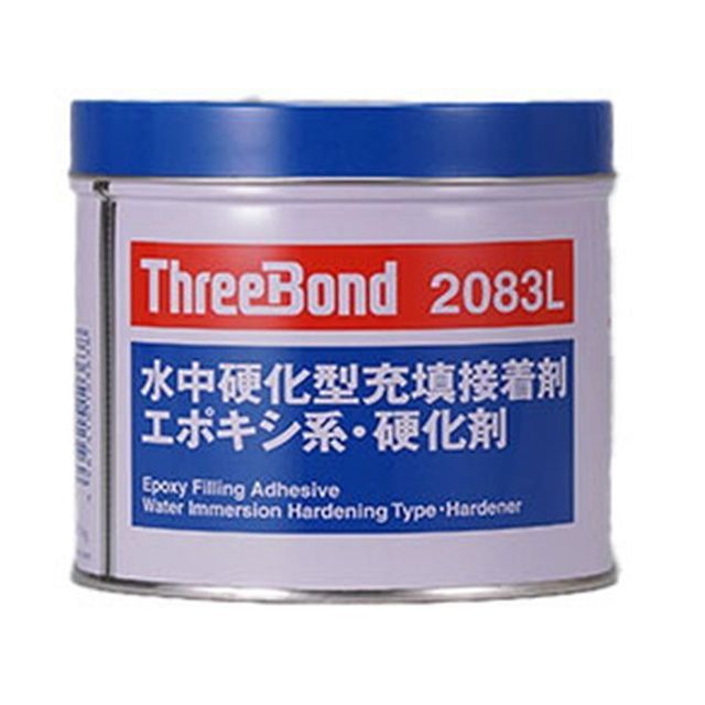 ThreeBond TB2083L(コウカザイ) 水中硬化型充填接着剤 エポキシ系（硬化剤） TB2083L(コウカザイ) スリーボンド D.I.Y.
