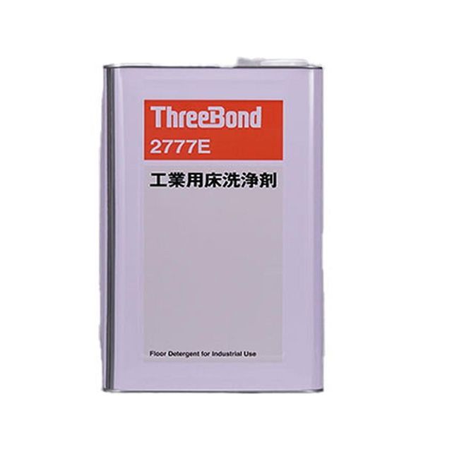 ThreeBond 結核症2777E 実業用床洗いもの剤 周囲の状況打つ手手合い 結核症2777E スリーボンド D.I.Y.