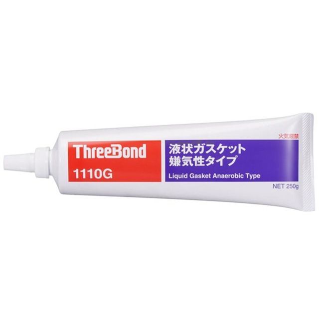 ThreeBond 結核症1110G 小面憎さ性聞きとどける配管工業用押捺材 250g 結核症1110G スリーボンド D.I.Y.