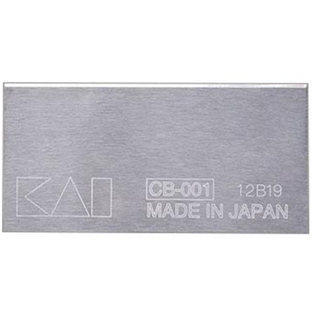 kai 工業用特殊刃物 CB-001 32°（10枚セット） #750BH2046 貝印 作業場工具