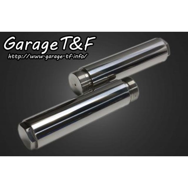 T&F W800/650/400（前期） フォークジョイント 150mm ・8021909 ガレージT&F フロントフォーク