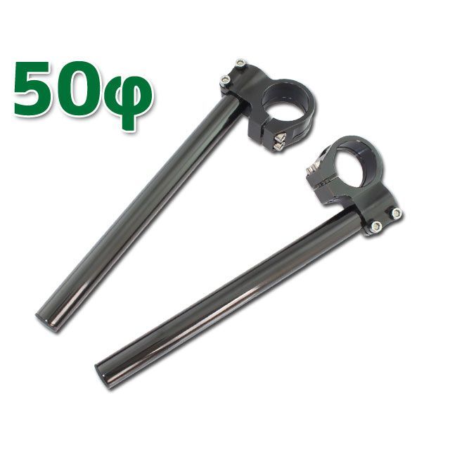 ネット限定 50f50mm 汎用 汎用 無料雑誌付き ライズコーポレーション 50パイ Corporation Rise メーカー在庫あり カラー ブラック キット セパレートハンドル セパハン アルミ削り出し 車用品 バイク用品 バイク用品