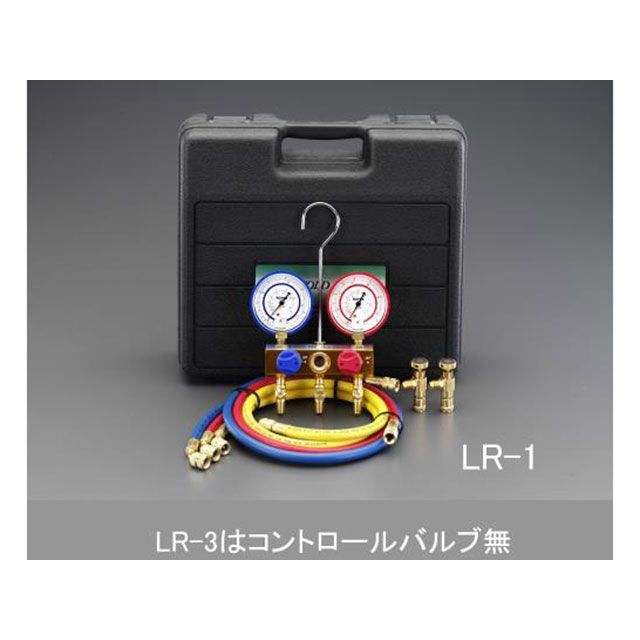 ESCO R404A・R407C ボールバルブ式マニホールドキット EA101LR-3 エスコ 作業場工具