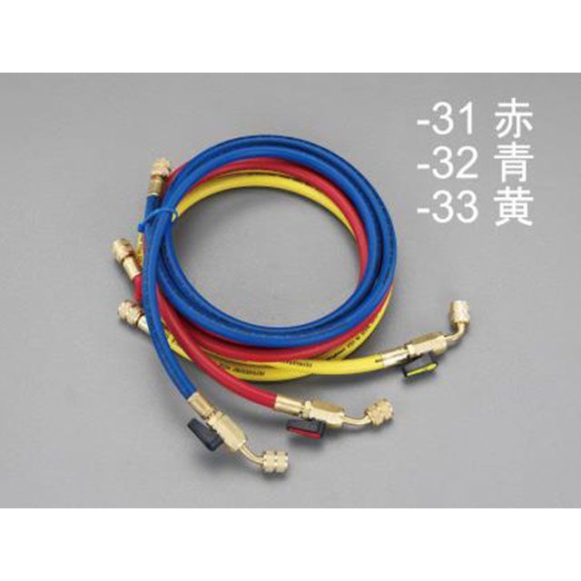 ESCO 150cm/R12・R22・R502 バルブ付チャージングホース/赤 EA104AK-31 エスコ 作業場工具