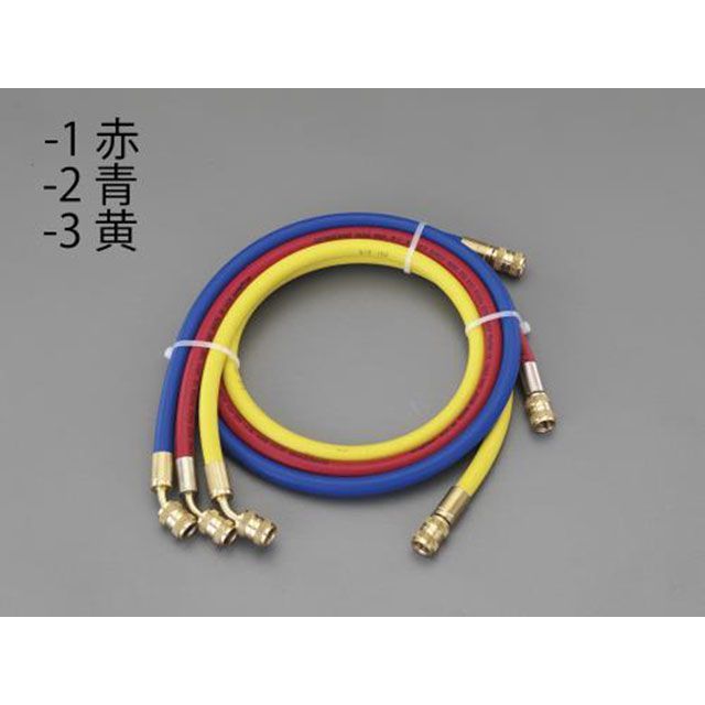 ESCO 150cm/青 チャージングホース（R134a用） EA104AM-2 エスコ 作業場工具