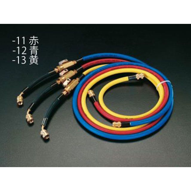 ESCO 120cm/R32R410Aボールバルブ付チャージングホース（黄） EA104TF-13 エスコ 作業場工具