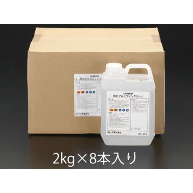 ESCO 2.0kg 豪然たるアルミフィンクリーナー（8個） EA115-36 製造業者店卸し資産あり エスコ 制作室手道具