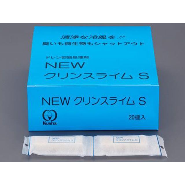 ESCO スライム押しとどめる剤（NEWクリンスライムS/2錠×20連） EA119-101 エスコ 仕事場物の具
