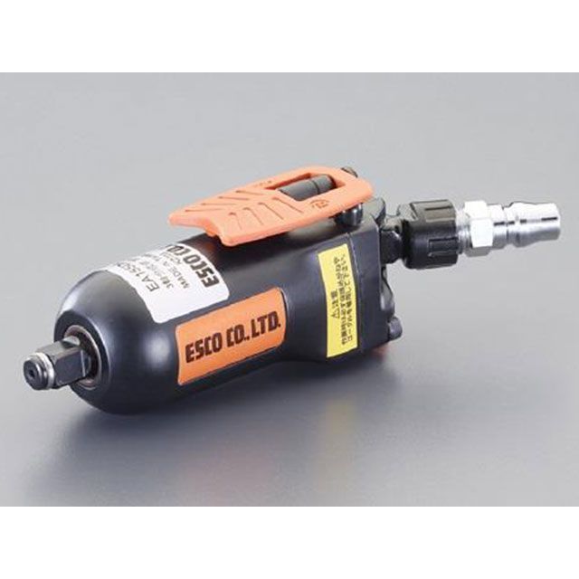 ESCO 3/8” DRエアーインパクトレンチ EA155DA-1 エスコ 制作室物の具