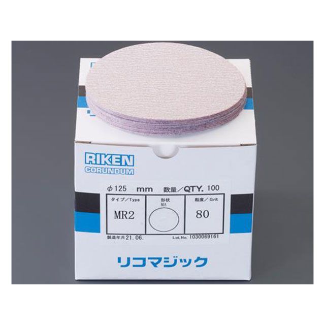 ESCO ＃180/125mm ディスクペーパー（マジック式/100枚） EA162RD-7 エスコ 作業場工具