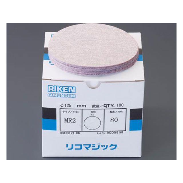 ESCO ＃400/125mm ディスクペーパー（マジック式/100枚） EA162RD-10 エスコ 作業場工具 6,883円