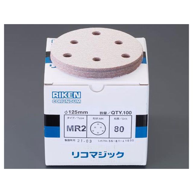 ESCO ＃180/125粍 穴付レコード盤調査報告（神通力式/100枚） EA162RG-7 エスコ 制作室手道具
