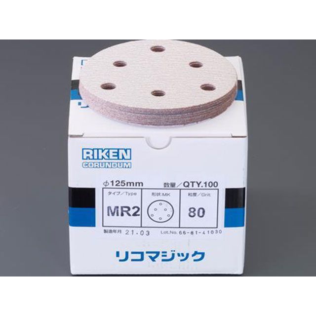 ESCO ＃400/125粍 穴付レコード盤調査報告（神通力式/100枚） EA162RG-10 エスコ 制作室手道具