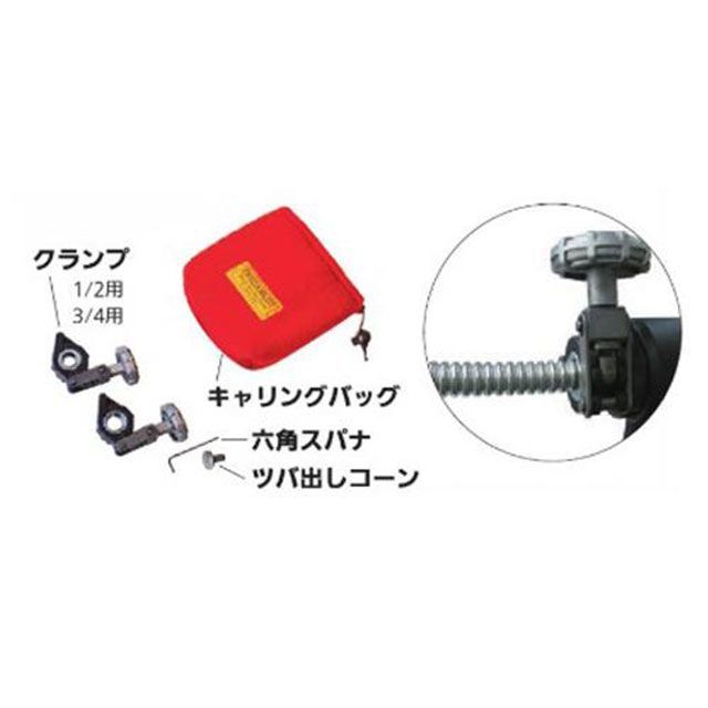 ESCO EA200R×-1用 ステンレスフレキ管用ツバ出し工具セット EA200RX-100 エスコ 作業場工具