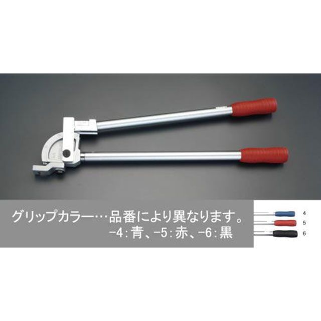 ESCO 1/2” 生き肝式チューブベンダー EA217-4 製造会社店卸し資産あり エスコ 制作室物の具