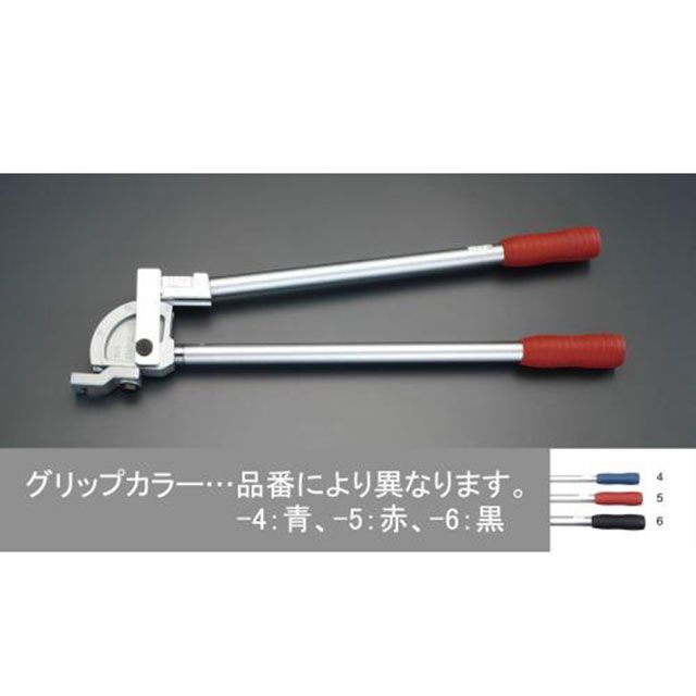 ESCO 5/8” 生き肝式チューブベンダー EA217-5 製造業者店卸し資産あり エスコ 制作室手道具