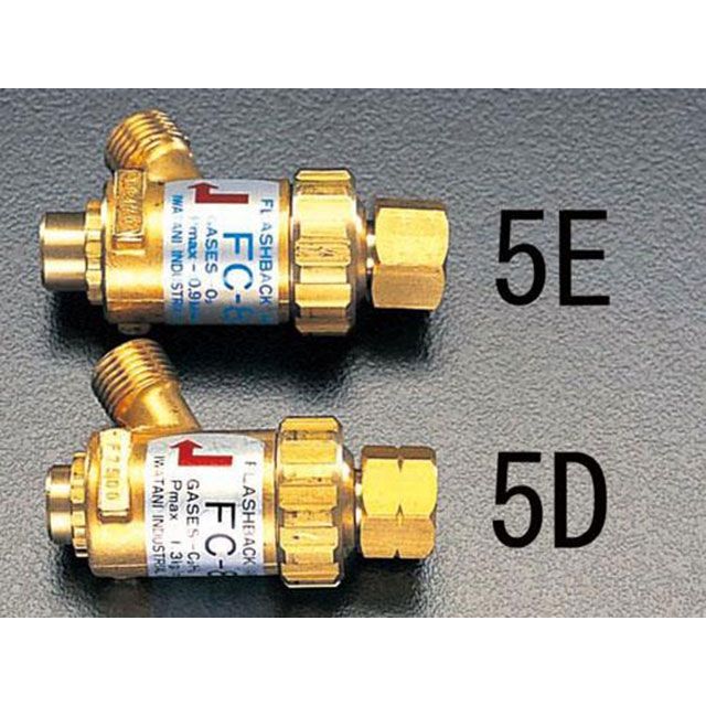 ESCO 乾式安全性のある器（逆火押しとどめる器/可燃性屁っ放り用） EA300-5D エスコ 制作室手道具
