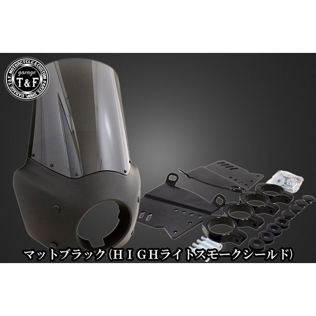 T&F ドラッグスター400 フェアリングカウル Ver3(マットブラック/HIGHライトスモークシールド) ・803037 ガレージT&F カウル・エアロ ドラッグスター400スタンダードモデル ドラッグスター400クラシックモデル|パークアップ 店