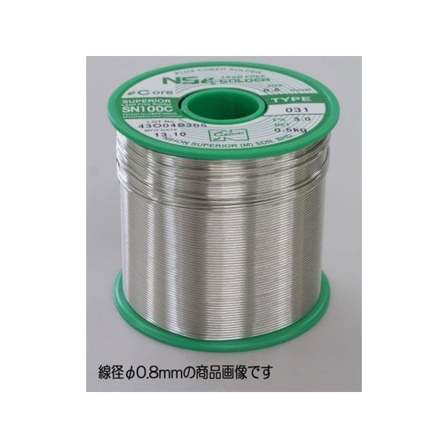ESCO 0.3粍/500g ヤニ入り口・入口半田（鉛無償性/RoHS相応う） EA311BA-0.3A エスコ 仕事場物の具