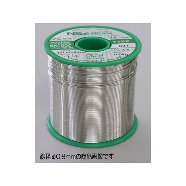 ESCO 1.2粍/500g ヤニ入り口・入口半田（鉛無償性/RoHS相応う） EA311BA-1.2A エスコ 制作室物の具