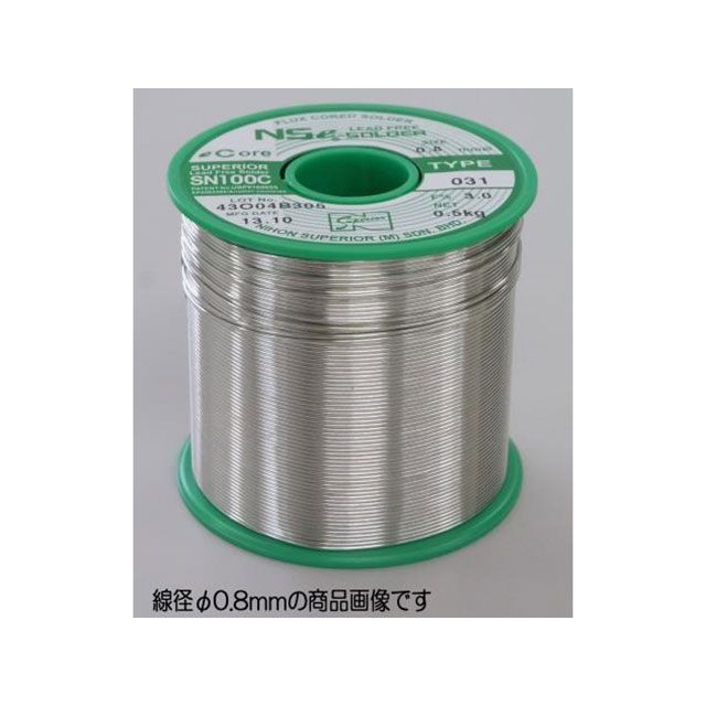 ESCO 1.6粍/500g ヤニ入り口・入口半田（鉛無償性/RoHS相応う） EA311BA-1.6A エスコ 制作室物の具