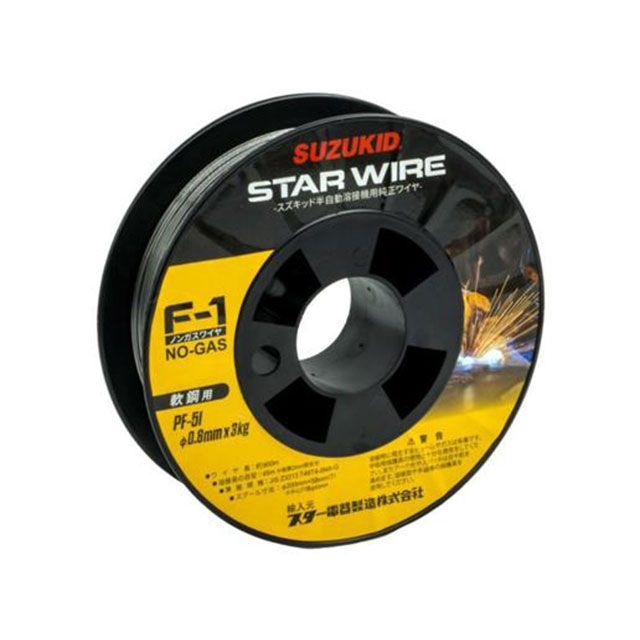 ESCO φ0.8粍/3.0 kg ノン屁っ放り用軟鋼針金 EA315SH-25 エスコ 制作室物の具
