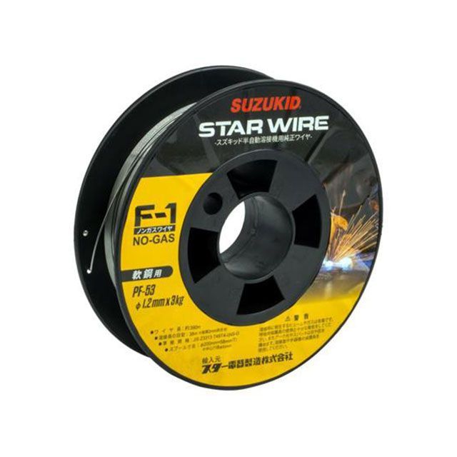 ESCO φ1.2粍/3.0 kg ノン屁っ放り用軟鋼鉄条 EA315SH-27 エスコ 仕事場物の具