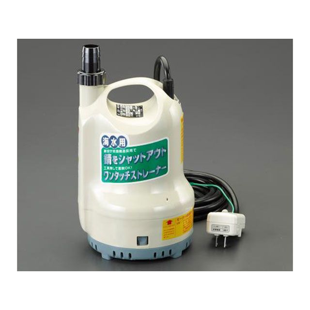 ESCO AC100V（60サイクル）/32粍 水中揚水機（塩水用） EA345EB-12 エスコ 仕事場物の具