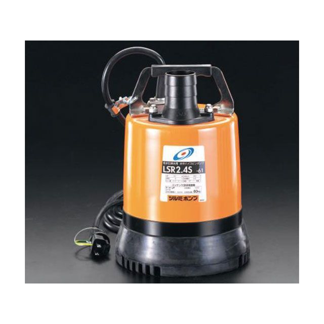 ESCO AC100V/480W（60サイクル）/50粍 水中揚水機 EA345RC-60 製造会社店卸し資産あり エスコ 仕事場物の具