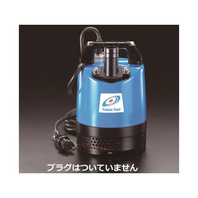 ESCO 単相200V/480W（60サイクル）/50粍 水中揚水機 EA345RH-60 エスコ 仕事場物の具