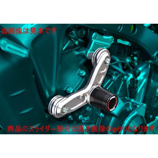 AGRAS レーシングスライダー エンジンハンガータイプ φ60 ジュラコン(R) ブラック(ロゴ有) 342-284-003BX アグラス スライダー類|パークアップ 店