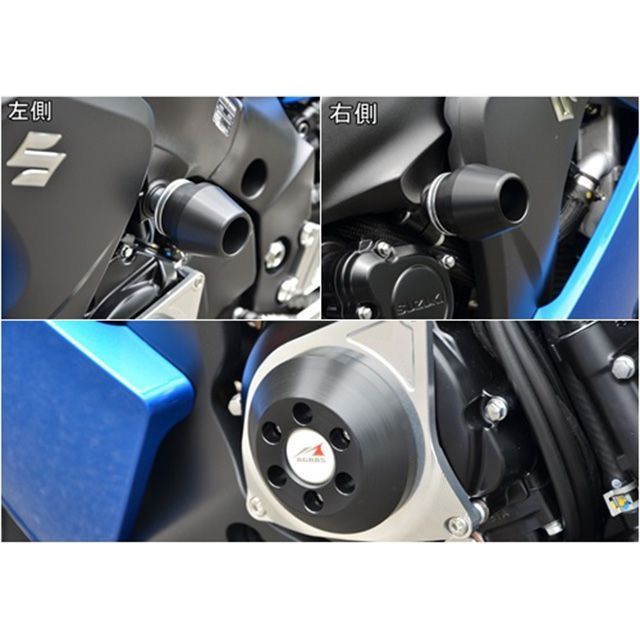 AGRAS レーシングスライダー 3点SET フレームφ60+ジェネレーターC ジュラコン(R) ホワイト(ロゴ有) 342-302-012X アグラス スライダー類 GSX-S1000|パークアップ 店