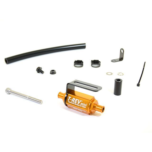 TERAMOTO T-REVmini スーパーカブ110/JA59 SPキット(ゴールド) 4215-mini-JA59 テラモト その他エンジン関連パーツ スーパーカブ110|パークアップ 店
