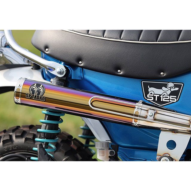 SP TADAO PURESPORTチタンブルー DAX-PS-13 SP忠男 マフラー本体 Dax125|パークアップ 店