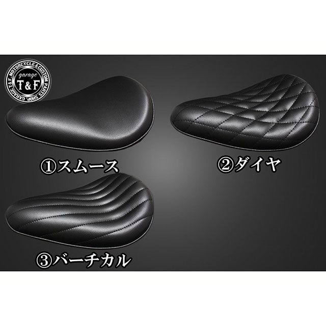 T&F バルカン400 BSソロシート＆リジットマウント用ステーSET タイプ バーチカル／ブラック ・8021103 ガレージT&F シート関連パーツ｜パークアップ 店