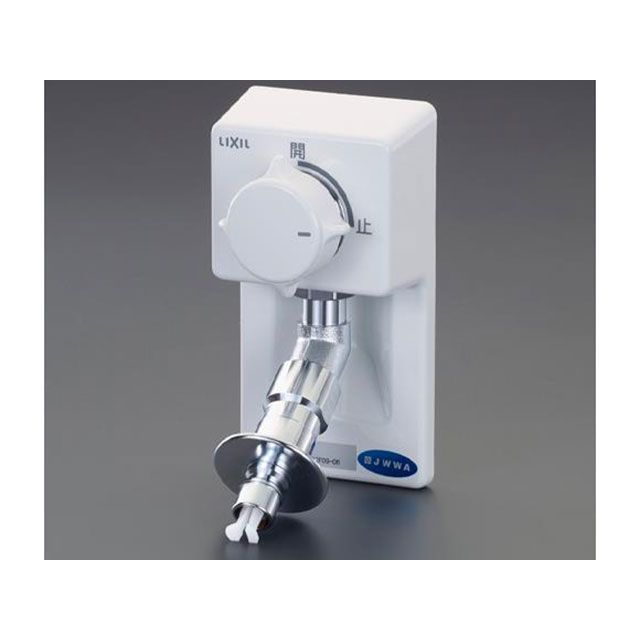 ESCO 80x150x 36mm 洗濯機用水栓(緊急止水弁付) EA468CF-73 エスコ 日用品|パークアップ 店