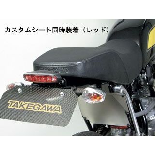 SP TAKEGAWA SP武川製フェンダーレスキット装着車用LEDミニテールランプキット カラー レッド ・05-08-0028 SP武川 テール関連パーツ エイプ100 エイプ50｜パークアップ 店