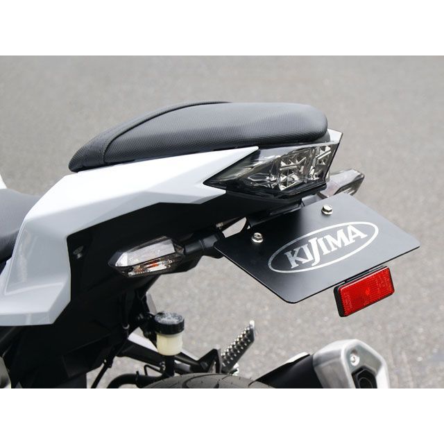 KIJIMA フェンダーレスキット（ブラック） 315-038 メーカー在庫あり キジマ フェンダー ニンジャ250/Z250 6,188円