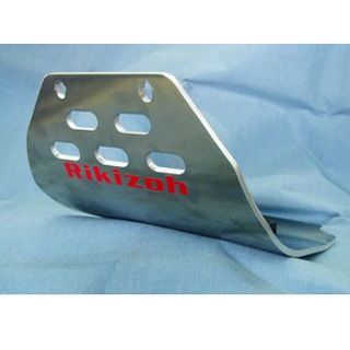 【メーカー直送】power-craf RIKIZOH SKIDPLATE-S（GASGAS ランドネ用） カラー ナチュラルシルバー PC-52GRS 力造 カウル・エアロ ランドネ