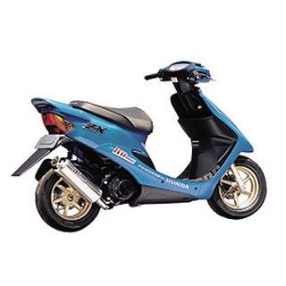 NR MAGIC V-SHOCKメタル オプション サイレント仕様 MVA020-S12019 NRマジック マフラー本体 レッツ/レッツ2