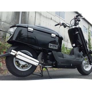 NR MAGIC V-DRAG オプション サイレント仕様 MVA050-Y12038 NRマジック マフラー本体 ギアBX50/50N、50S