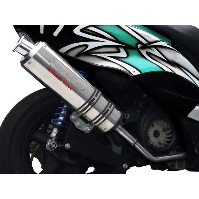 NR MAGIC V-SHOCK Z PVS ※O2センサー対応モデル JVZ001-S10021 NRマジック マフラー本体 アドレスV50/G