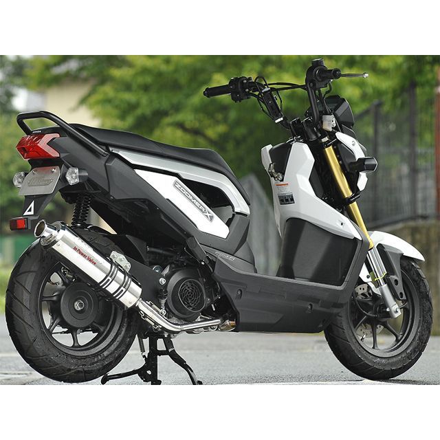 NR MAGIC V-SHOCK Z PVS JVZ001-H10029 NRマジック マフラー本体 ズーマーX 33,224円