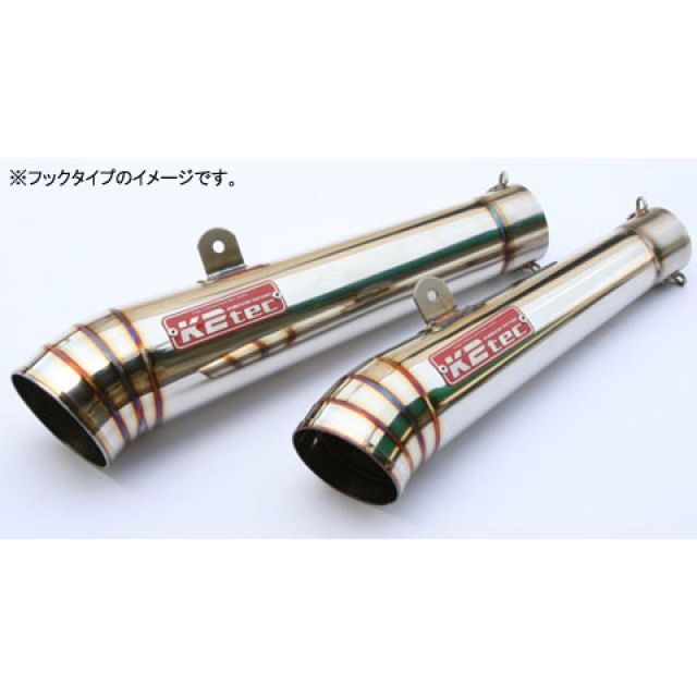 K2-tec GPスタイル メガホンサイレンサー バンド止めタイプ テーパー長 250mm 外径 φ70 差込径 φ60.5 gpm25-76b ケイツーテック インナーサイレンサー 汎用