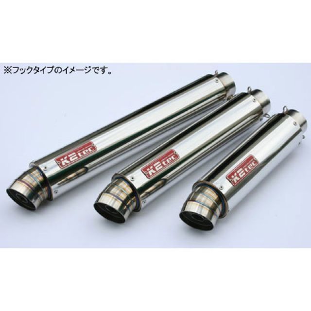 K2-tec GPスタイル STDサイレンサー 3ピース 60.5/P60（ステンレス/SUS304） タイプ バンド止めタイプ 外径 φ100 筒長 420mm gps3p-42s6b6 ケイツーテック インナーサイレンサー 汎用 21,038円