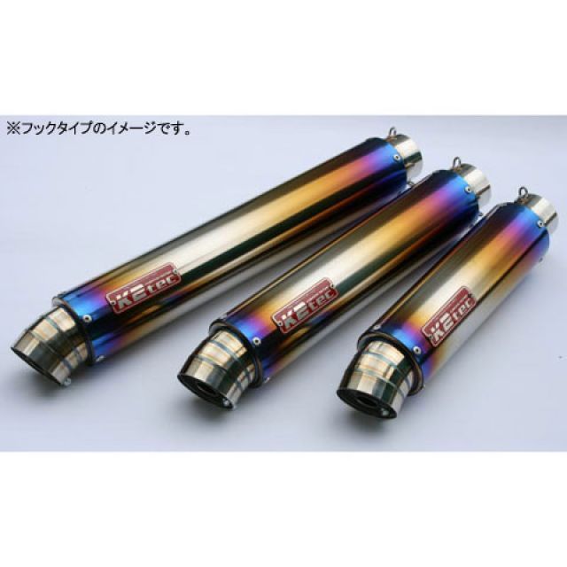 K2-tec GPスタイル STDチタンサイレンサー 3ピース 50.8/P50（ステンレス/SUS304） バンド止めタイプ 外径 φ86 筒長 480mm gps3p-48t5b5 ケイツーテック インナーサイレンサー 汎用