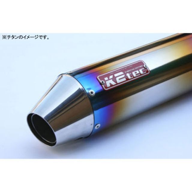 K2-tec GPスタイル STDサイレンサー Motard 60.5/P50（ステンレス/SUS304） バンド止めタイプ 仕様 外径φ100、筒長320mm gpsmo-32s6b5 ケイツーテック マフラー本体 汎用